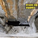 은성이엔지 이미지