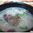 회양정식당 이미지