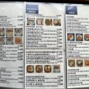 카츠탐 이미지