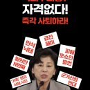 복음기독의원 네이버블로그