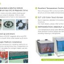 (주)코스모진텍 이미지