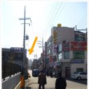 대림2 빗물펌프장 이미지