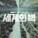 G1 이미지