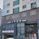 김해 삼계 맛집 가족외식으로 좋았던 고반식당 김해삼계점 고반한마리세트 먹고 온 후기