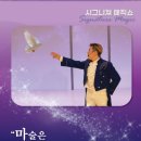 이경창