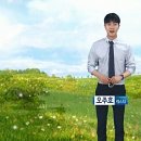 내일의하늘 이미지