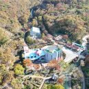 석모도마트 티스토리