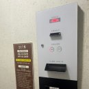 수무인텔 | [공지] 제주도 가성비 숙소 이그니스 무인텔 이용 후기
