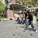 관문초등학교 이미지