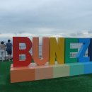 응봉경로당 이미지