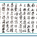 서북로 이미지