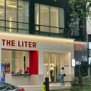 더리터 (THE LITER) 티스토리