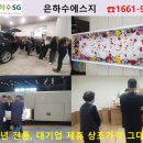 조치원읍 중앙요양병원 네이버블로그