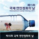 (주)위즈엘