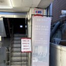 감자랑커피랑 | 서울 로테이션 소개팅｜사적인필름 선릉역 커피 소개팅 30대 후기