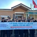 금영동경로당 이미지