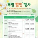 구로-구로-구로-1570 이미지