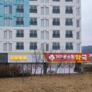 가까운소망약국 네이버블로그