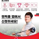 골프데이 이미지