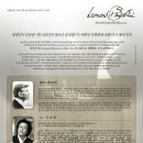 항상 음악회 이미지