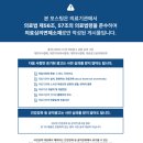 삼성아이안과의원 이미지