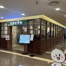 사파동310 이미지