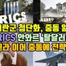 중동 881-3 이미지