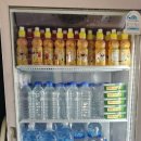 어썸매점 이미지