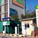 원진재단부설  녹색병원 이미지