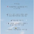 모던필라테스일산행신점