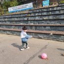 옥스포드숲어린이집 이미지