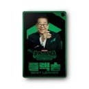 사구코퍼레이션