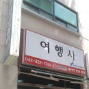 에스투어 이미지