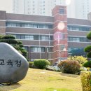 우재학 | [호남교육신문] 광주시교육청, 2021학년도 후기 평준화 일반고 신입생 배정 발표