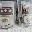 부전상회 이미지