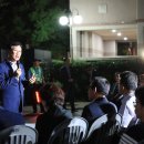 황금1동주민센터 이미지