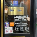 금장지 | [장지역 맛집] 양고기 맛집 버터램 후기 - 회식장소, 주차가능한 맛집