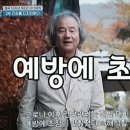 메디게이션 네이버블로그