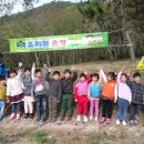 바다 유치원 이미지