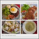 스무숲 | 춘천 스무숲 브런치 맛집 트램, 엔틱 감성 양식당 내돈내산 후기