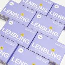 축고정 렌즈 추천! 렌블링 라지퓨어블 애쉬그레이 애쉬브라운 오션블루 파스텔핑크