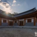 도동유교문화관 이미지