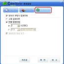 닥터PC 이미지