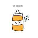 비에이치씨치킨둔촌점
