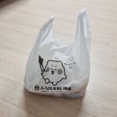 가성비 맛집 땅스부대찌개 구갈점 국물떡볶이 매운맛 포장 후기