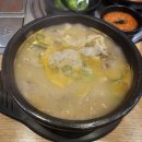 청담순대 이미지