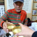 수정정식당 네이버블로그