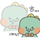 카페드라팡