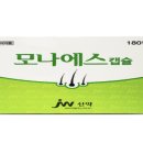 제이더블유신약(주) 이미지