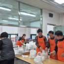 방림면복지회관 이미지